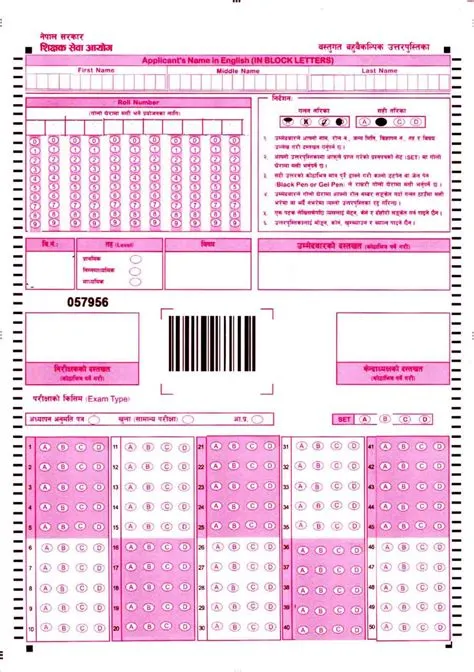 TSC OMR Sheet PDF Download Complete Guide for Teacher Service Exam ...