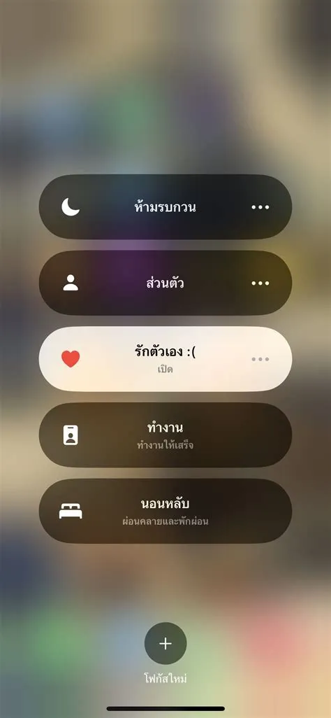 ปักพินโดย Waed Killr ใน การถ่ายภาพธรรมชาติ | ภาพพื้นหลังตลก, การ์ด ...