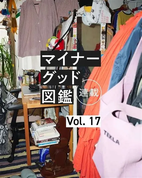 Fashion / Apparel, Cool, Simple, Stylish / Fashionable, Luxurious ...