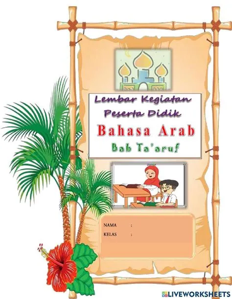 LKPD Bahasa Ara… | Free Interactive Worksheets | 1258010