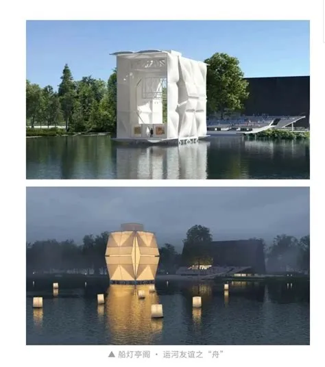 de Sai Shu en PAVILION & Gallery