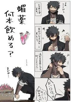 20+ Cute Backgrounds Patterns Blue | Фоновые узоры, Абстрактный стиль ...