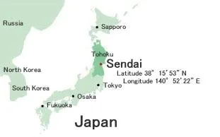 Profile|City of Sendai