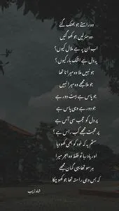 CPU Digital Binary Code Background