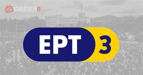 ΕΡΤ 3 (ERT) CHANNEL LIVE STREAMING | TV GREEK LIVE