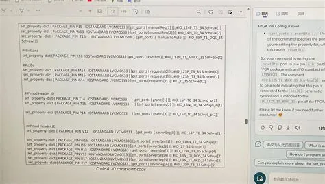 Solved set_property - dict {PACKAGE_PIN P15 IOSTANDARD | Chegg.com