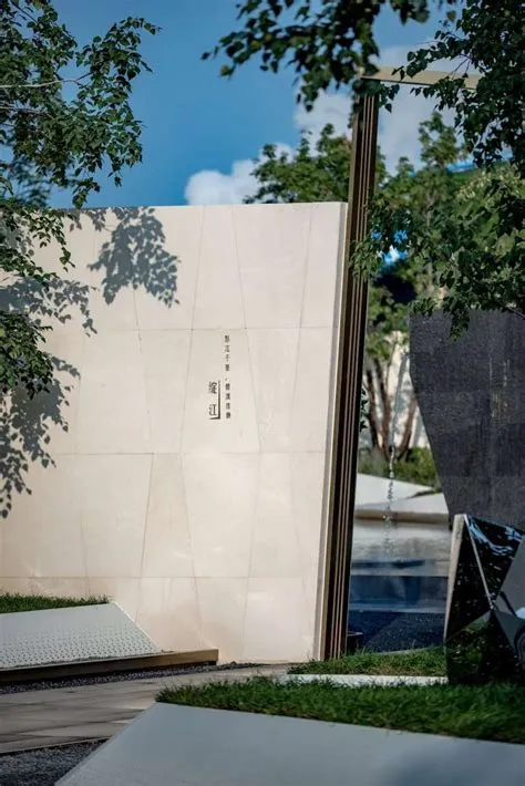 哈尔滨保利天悦 / 山水比德 – mooool木藕设计网 | Water feature wall, Glass curtain wall ...