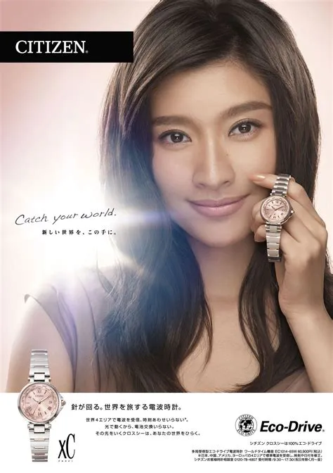 CITIZEN 篠原涼子