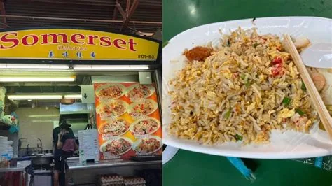 Lao Ban Soya Beancurd Singapore - Maxwell Food Centre