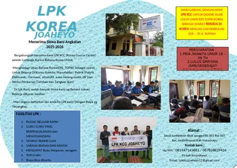 Brosur LPK KCC 2025 | PDF