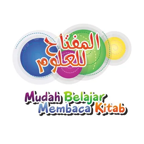 Imagens Livro Al Miftah PNG e Vetor, com Fundo Transparente Para ...