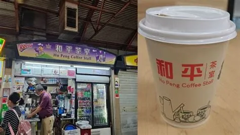 Lao Ban Soya Beancurd Singapore - Maxwell Food Centre