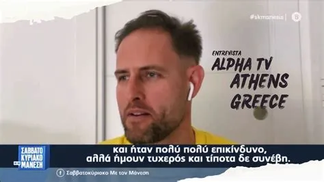 Interview David Cachon Alpha TV - Athens - Greece