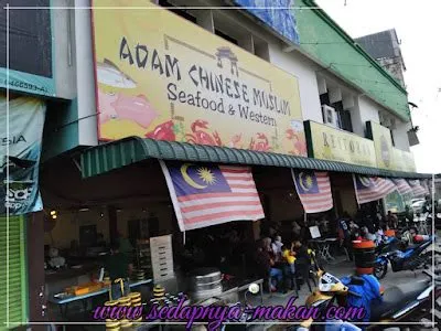 MaKaN JiKa SeDaP: Restoran Adam Chinese Muslim, Taman Kempas Indah ...