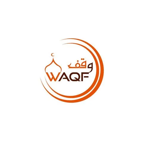 Entry #19 by semsemvfx for Design an Arabic Text Logo for WAQF | Freelancer