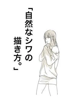 Tachibana Hinano Virtual YouTuber