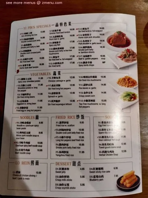 Online Menu of Yi Pin Restaurant Restaurant, Philadelphia, Pennsylvania ...
