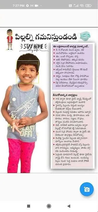 Flutter Face detection using Firebase ML Kit - YouTube