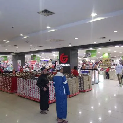 Lippo Malls Indonesia Retail Trust | Plaza Madiun Units