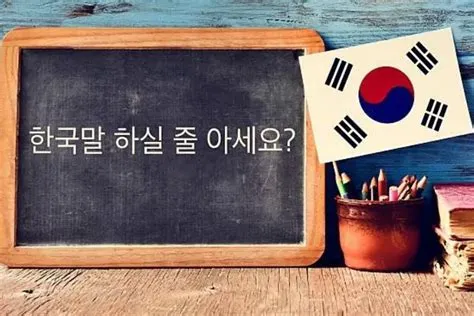 Cara Belajar Bahasa Korea Secara Otodidak dari Nol Hingga Lancar - Klik ...