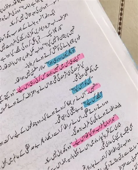 by MaryamYaseen on Pins by you | Tiny quotes, Best quotes from ...