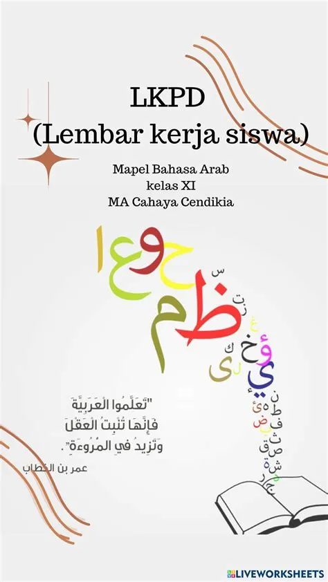 LKPD BAHASA ARA… | Free Interactive Worksheets | 7584259