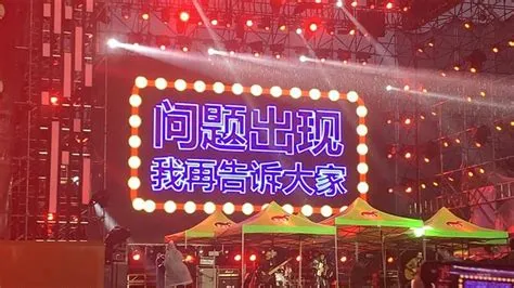 【红烧翅中的做法步骤图，红烧翅中怎么做好吃】vccccccccc_下厨房