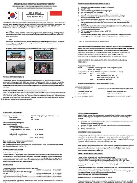 Brosur LPK 2022 | PDF