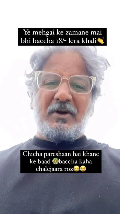 Razi Uddin (@raziuddin_productions) • Instagram photos and videos