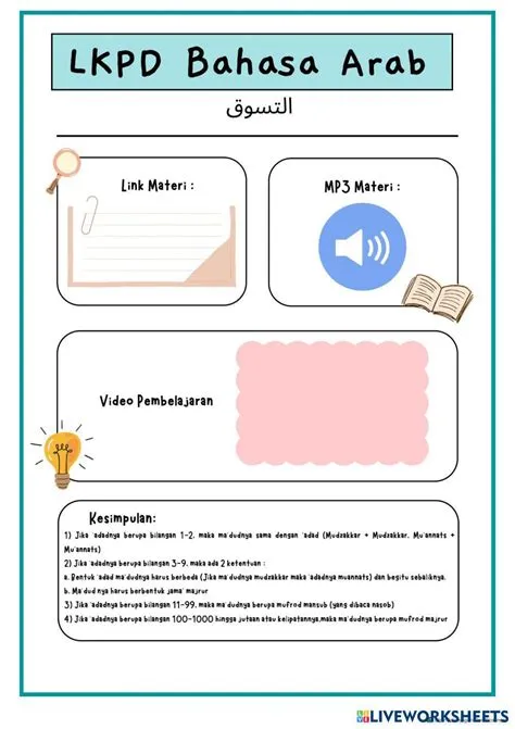 LKPD Bahasa Arab | Live Worksheets
