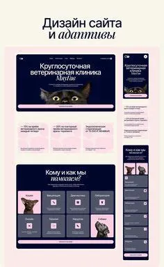 Astronauts™ Gaming+KV+UI+Prototype for NASA :: Behance | Ui design ...