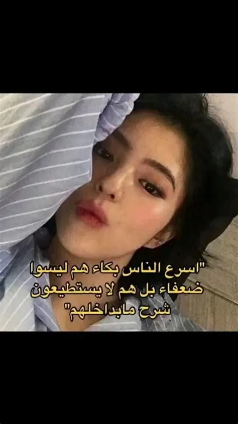 van someone special op منشورات من خلالك