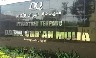 SMP/SMA Islam Terpadu Darul Quran Mulia, Sekolah Favorit | Sekolah ...