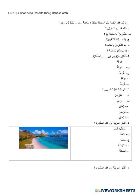LKPD BAHASA ARA… | Free Interactive Worksheets | 7926293