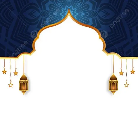 Decorative Ramadan Ramazan Or Ramadhan Ornament Islamic Background Shab ...