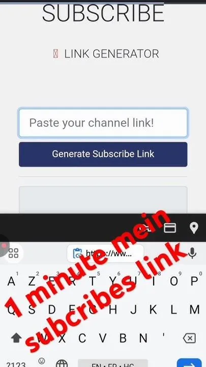Subscribe kaise badhaye # subscribe link generator # - YouTube