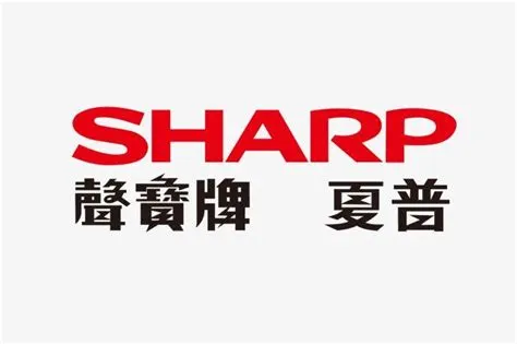 Sharp Logo - LogoDix