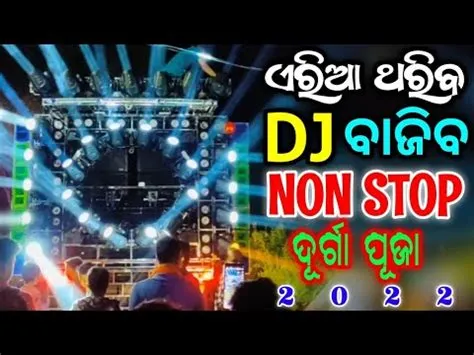 Odia Dj Song Non Stop Latest Odia Songs Dj Mix Odia Dj Gita 2022 - YouTube