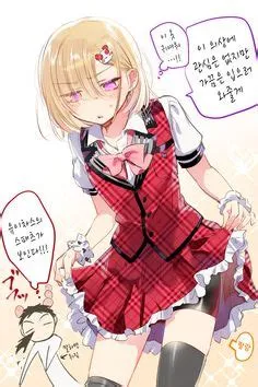 by lynx on fashion inspirations | Runway fashion, Grunge dress ...