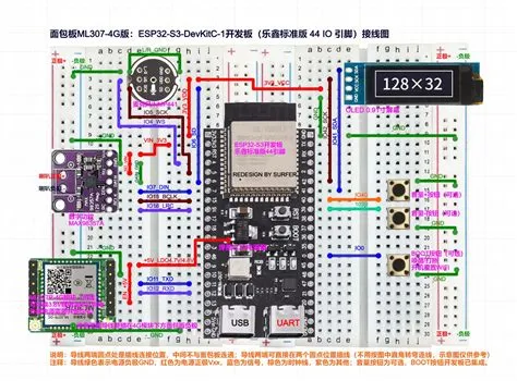 ESP32 S3开发板 面包板套件 虾哥小智AI DeepsSeek人工智能语音聊天机器人 WROOM-1-N16R8 ESP32-S3 ...