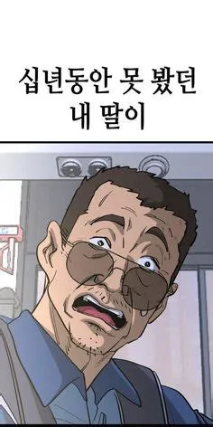 Neutral 1 | Sticker art, Scrapbook printing, Online scrapbook