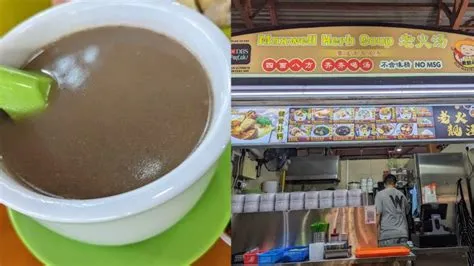 Lao Ban Soya Beancurd Singapore - Maxwell Food Centre