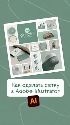 Astronauts™ Gaming+KV+UI+Prototype for NASA :: Behance | Ui design ...