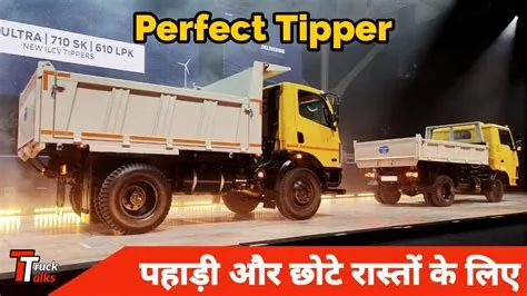 Tata Motors New Small Tipper Range 2022 | PERFECT FOR BUSINESS | LPK ...