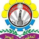 Nada KHALIL | Lecturer | Northern Technical University, Mosul ...