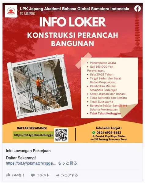LP PROMOSI - LPK Jepang Global Sumatera Indonesia di Padang