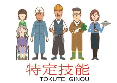 LPK Orines – LPK Orines