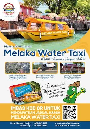 KAMPUNG JAWA MELAKA: MADAM KING'S DEPARTMENT STORE