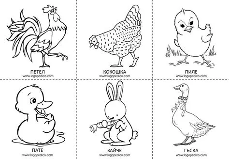 Карти за принтиране „Животни“ - Логопедико