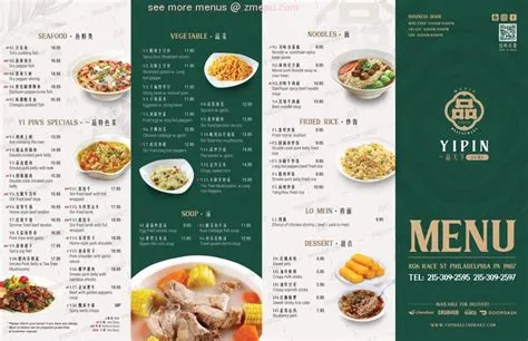 Online Menu of Yi Pin Restaurant Restaurant, Philadelphia, Pennsylvania ...